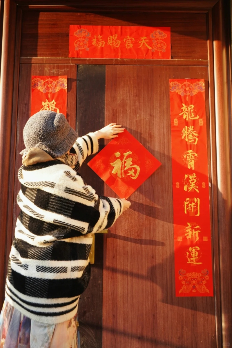 2、门口的春联「不用」倒着贴