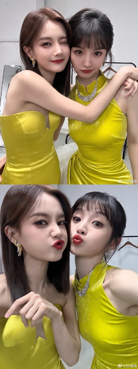 李一桐 & 田曦薇