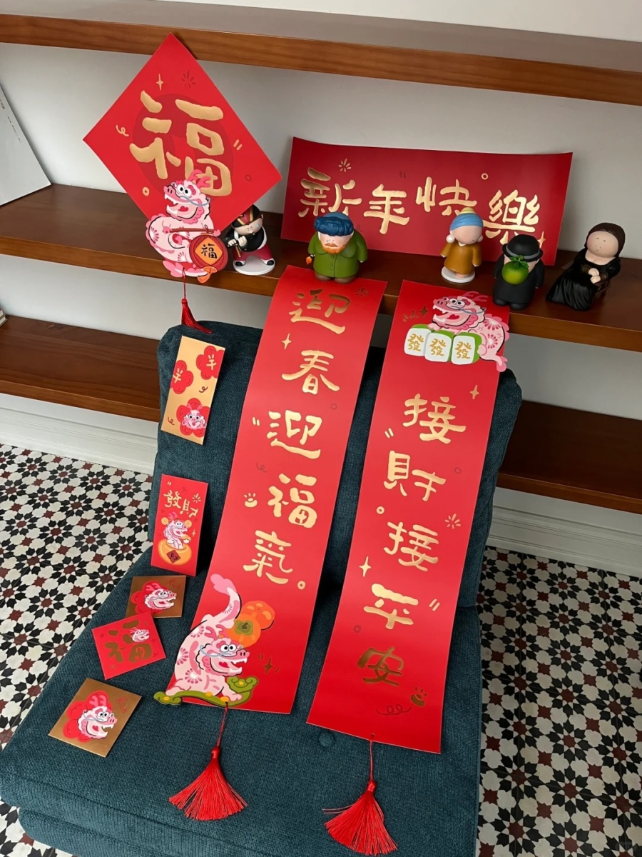 5、切勿混淆上下联