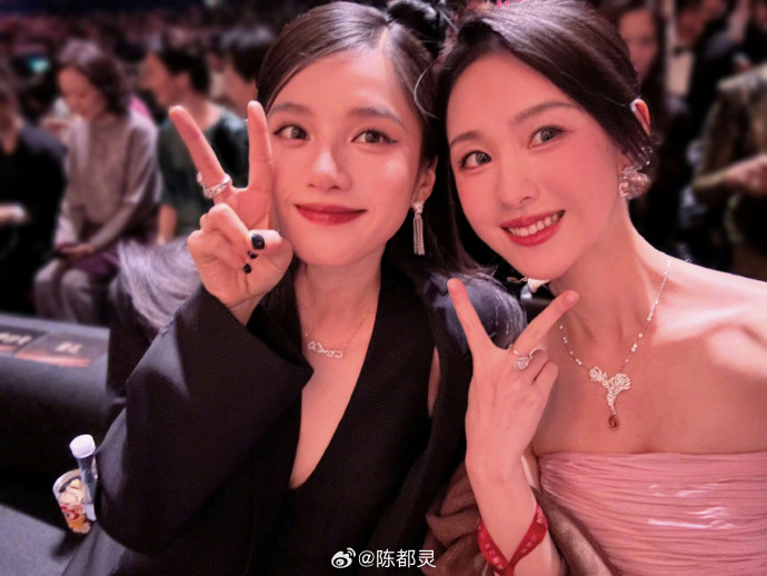 陈都灵 & 张婧仪