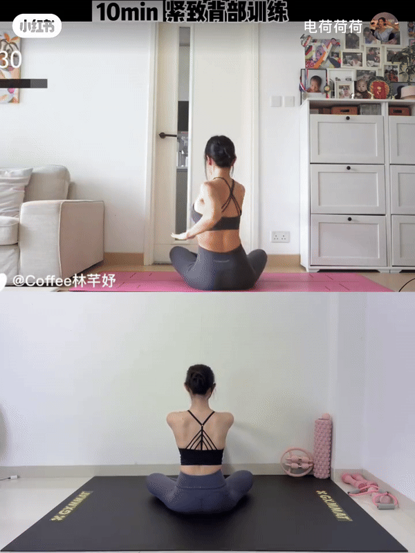 Step 7:手肘交替向后拉 x 30 次