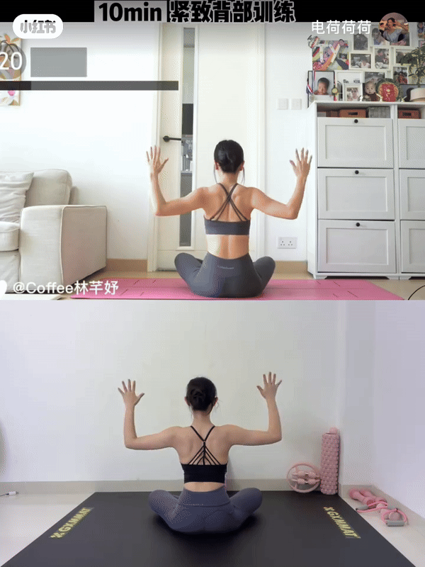 Step 2:手臂弯曲上下摆动 x 20 次