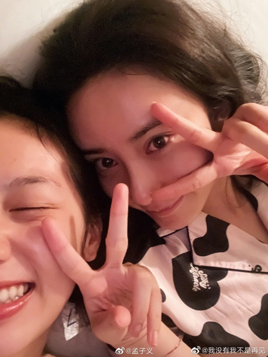孟子义自知理亏好声好气哄周也