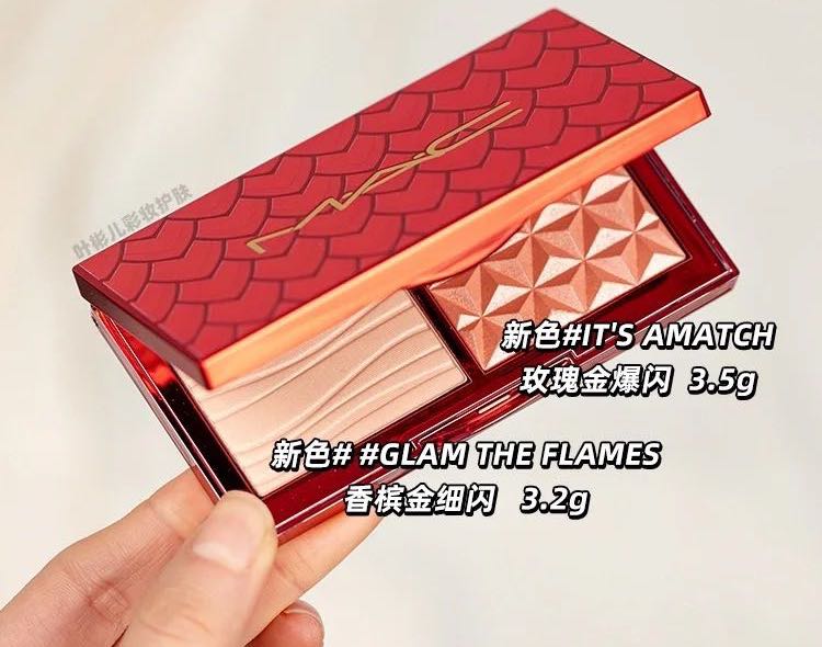 亮眼吸「金」新年妆容