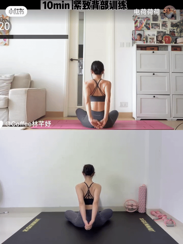 Step 9:双手紧扣斜向下伸展 x 20 次