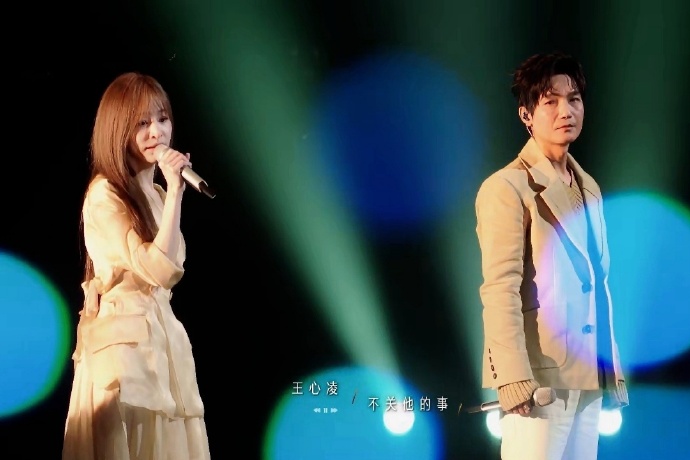 王心凌、陈楚生