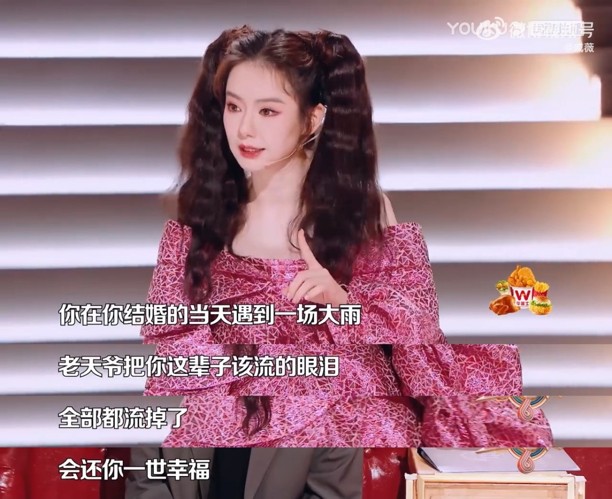 当地人的安慰让她豁然开朗