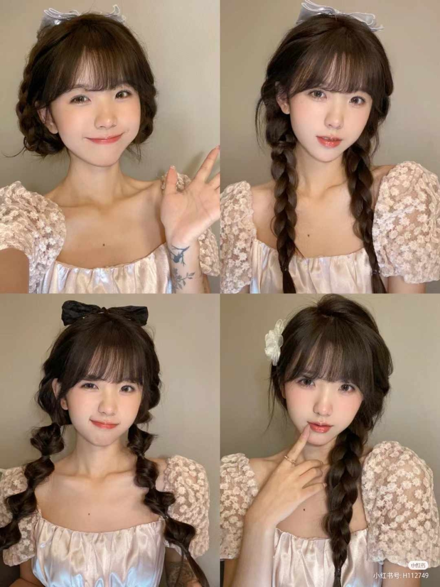 4款适合“情人节”的编发教程