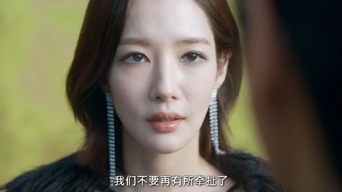 《请和我的老公结婚吧》