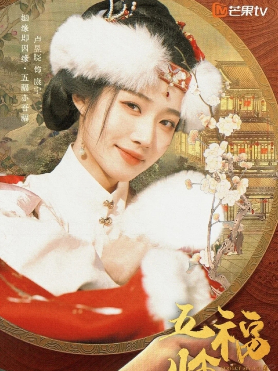 大部分网友都认为于正这么做毫无必要