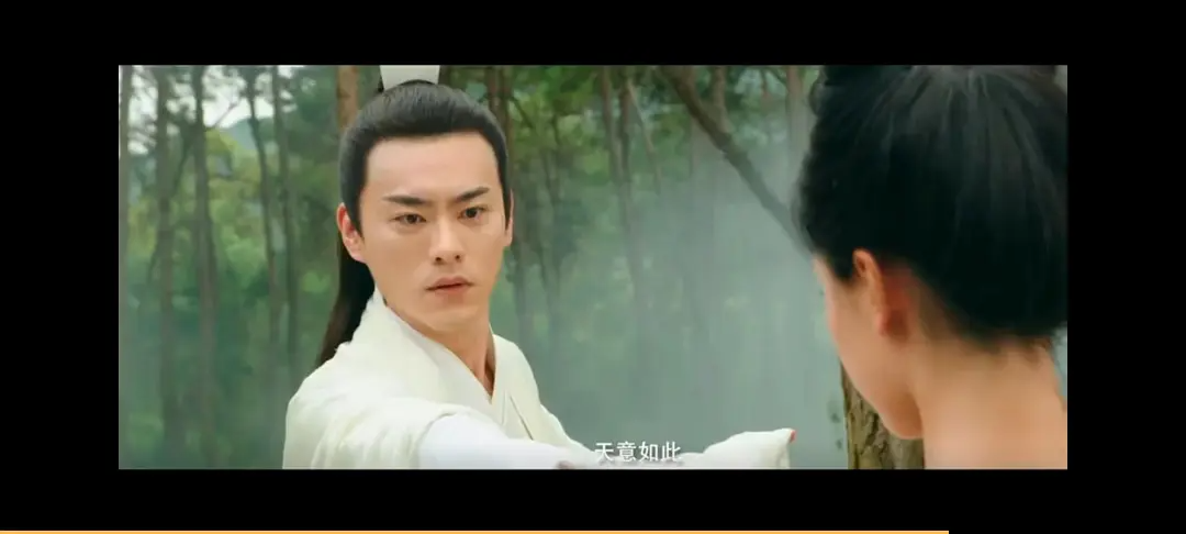 白子画和花千骨有不少亲密戏份