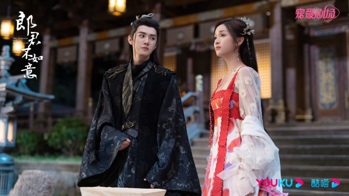 NO.7《郎君不如意》主演:陈哲远,吴宣仪