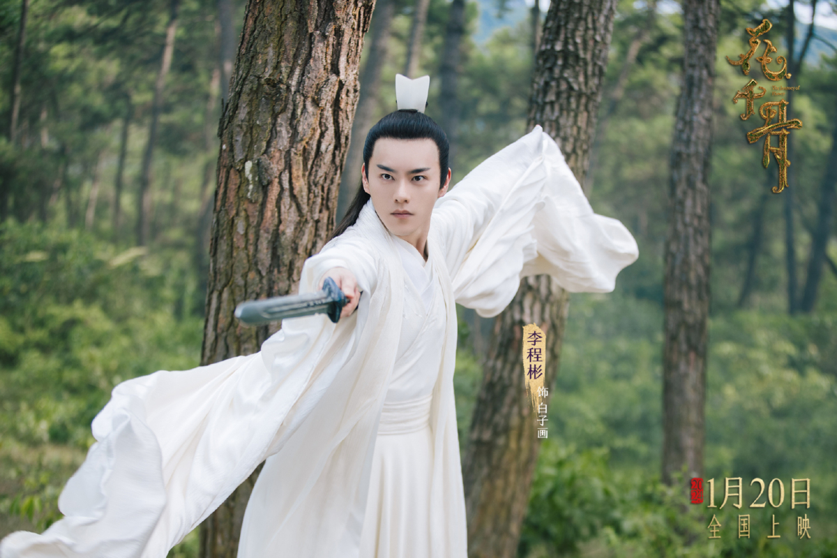 电影版受到无数吐槽