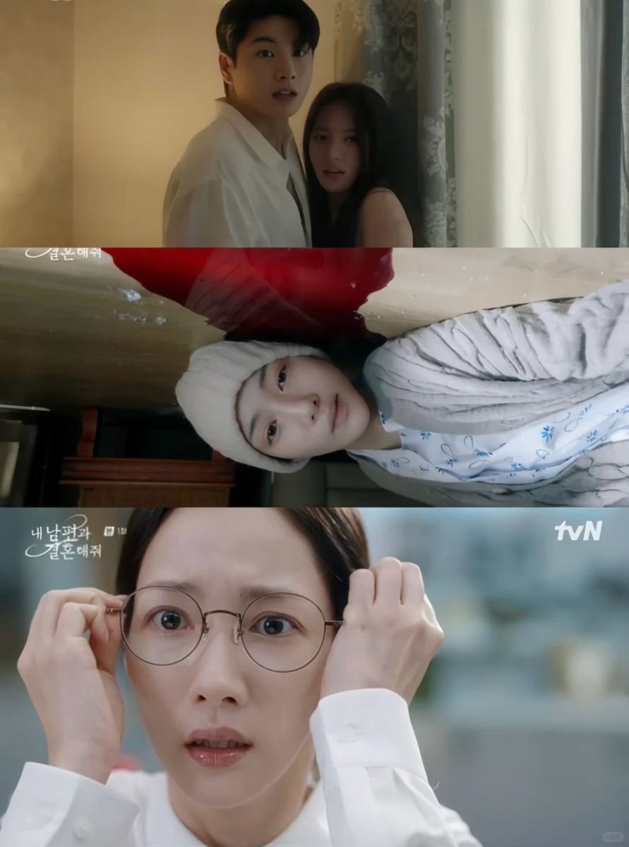 前世受尽了折磨和委屈