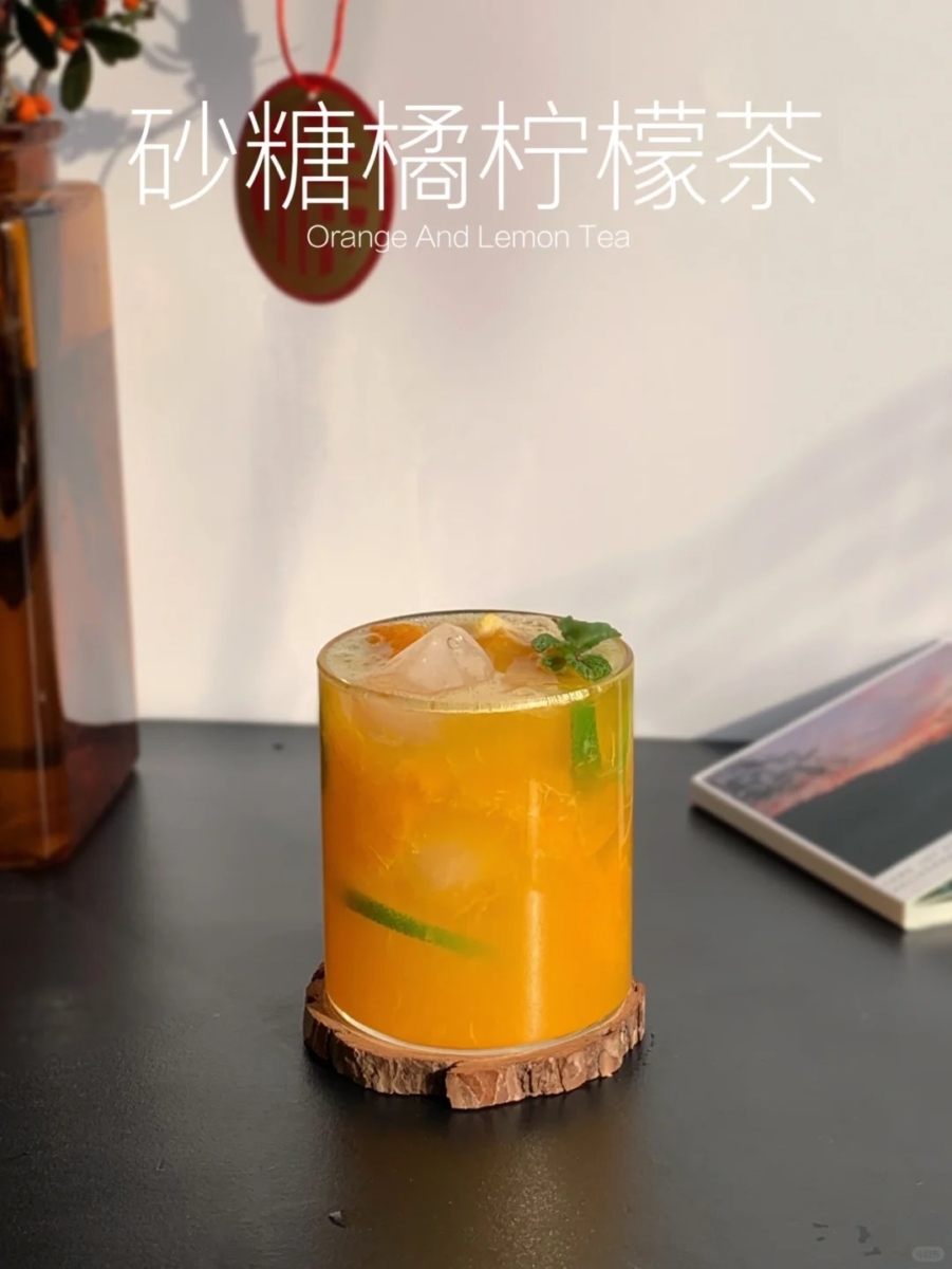 6、砂糖橘柠檬茶
