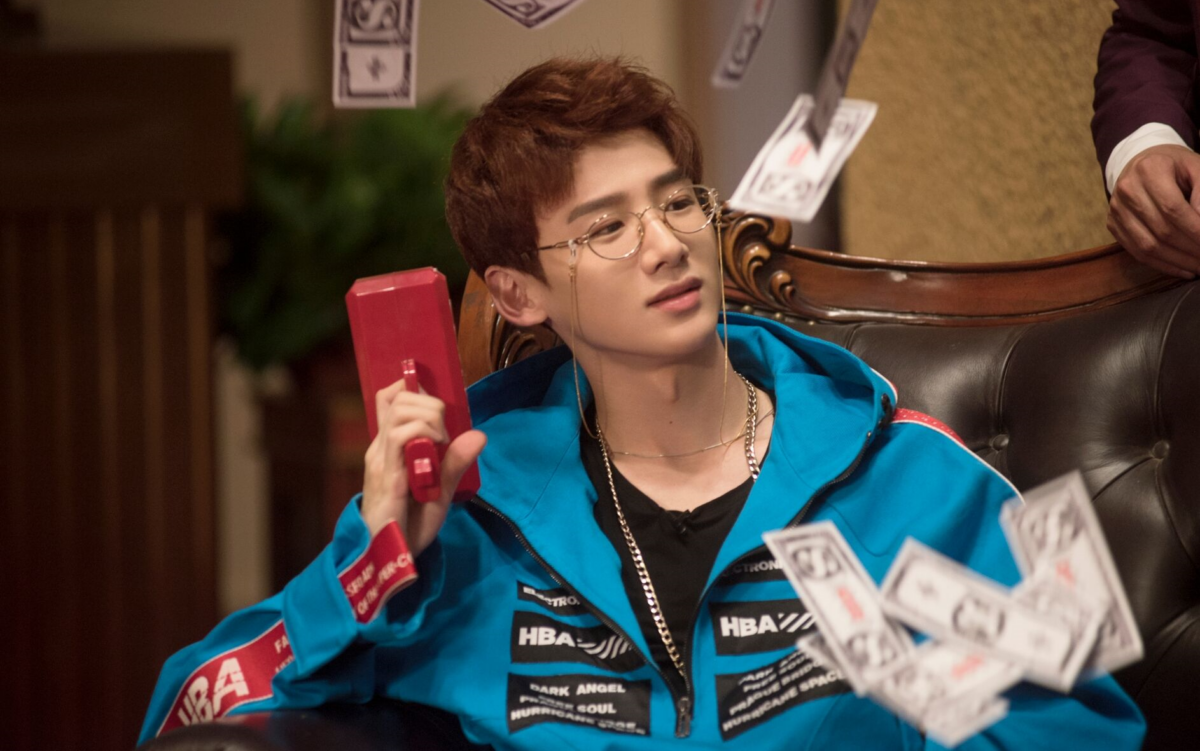 《明星大侦探》