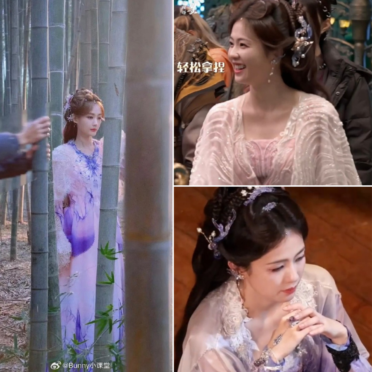 李一桐、白鹿撞造型