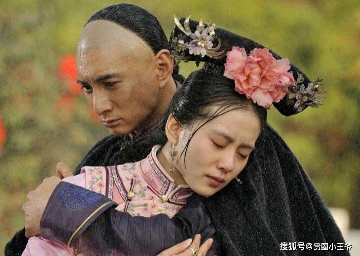 《步步惊心》