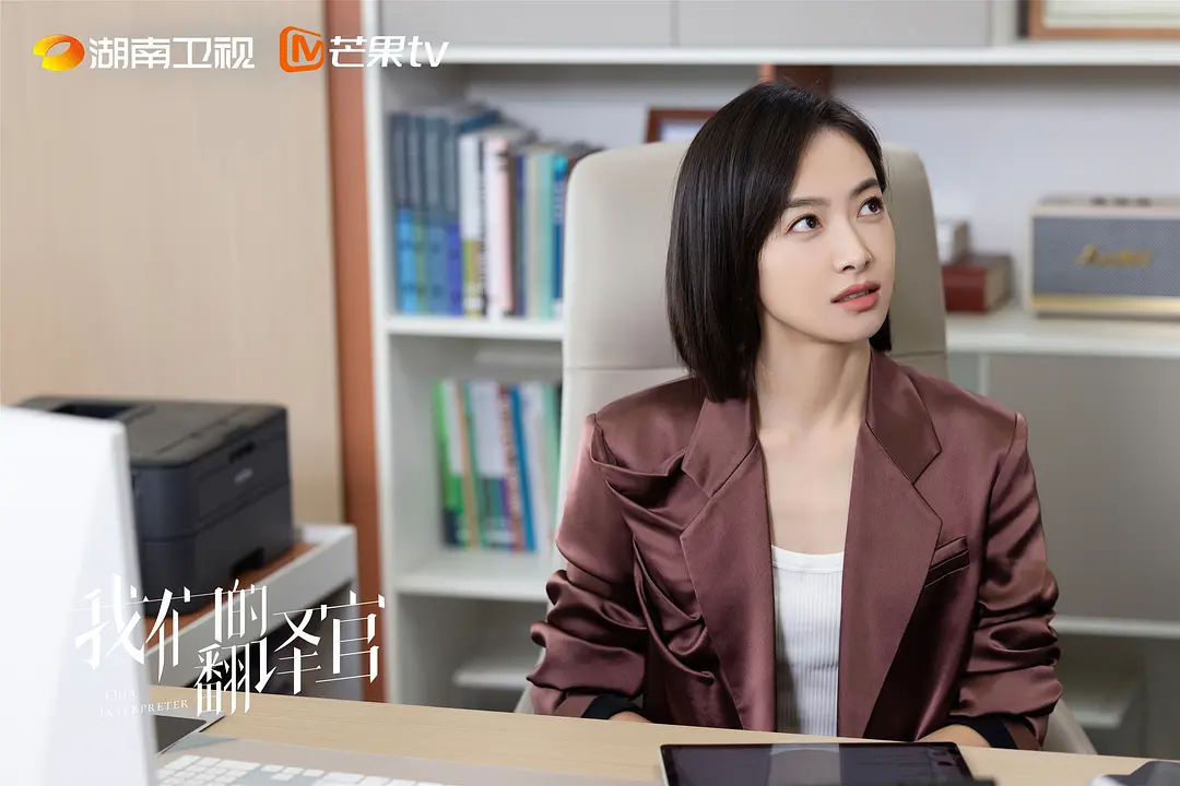 4、不为他人评价所困扰