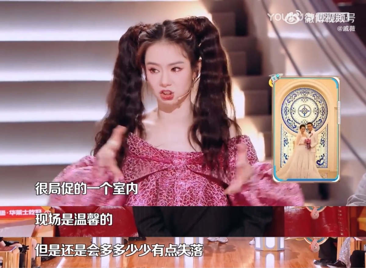 让她心情有点失落