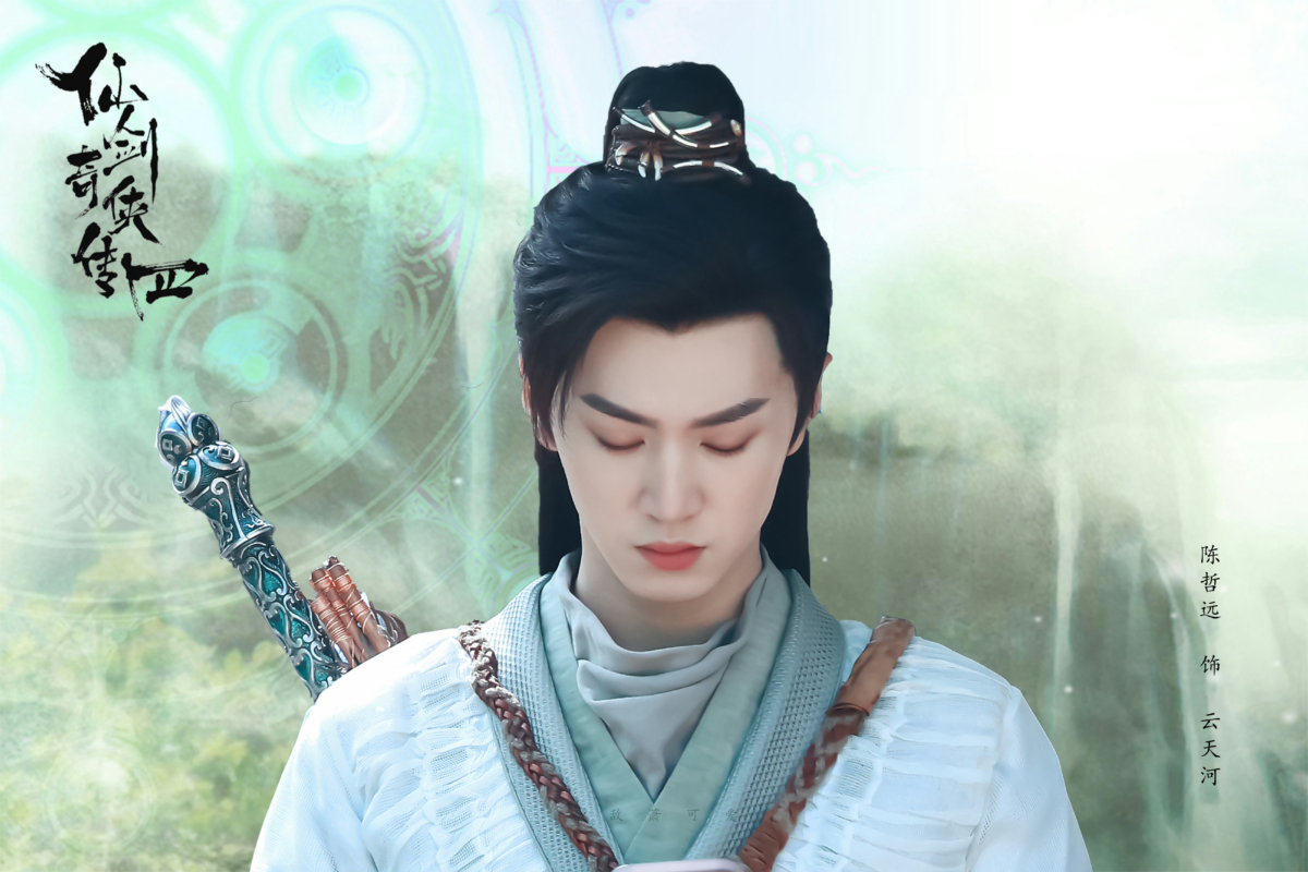 陈哲远想要争取和鞠婧祎平番