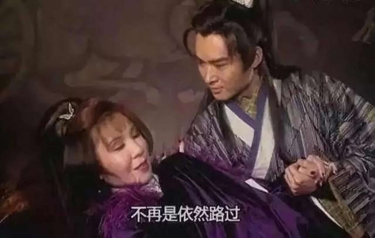 焦恩俊 & 杨钧钧