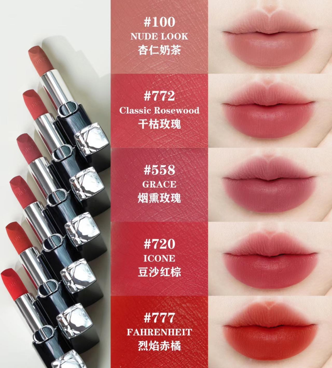 素颜涂都能展现你温婉少女魅力