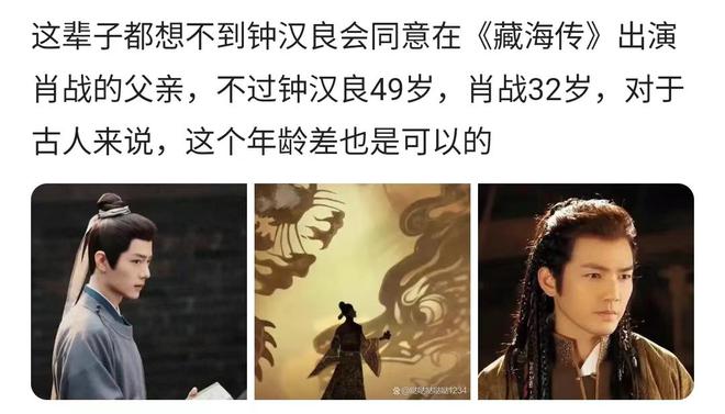 网友评价
