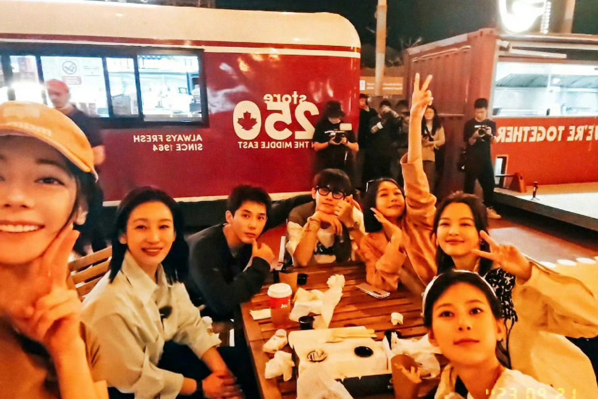 被“北斗七行”治愈了