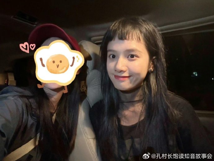 张婧仪「狗啃刘海」造型