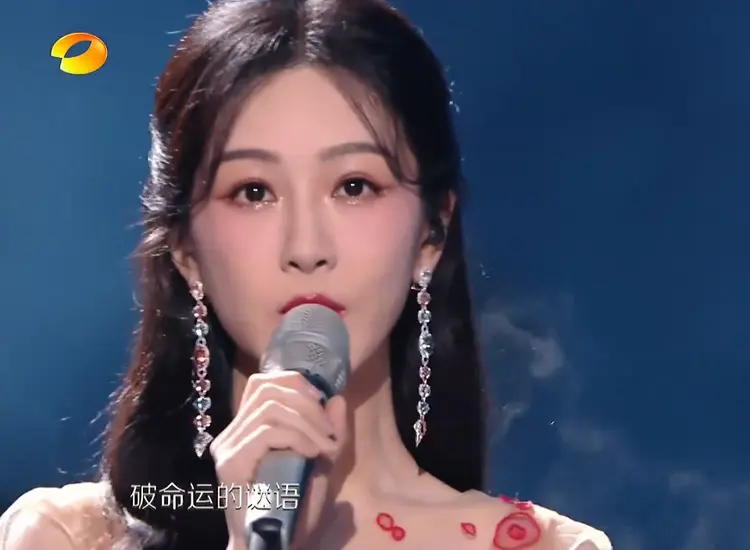 杨紫