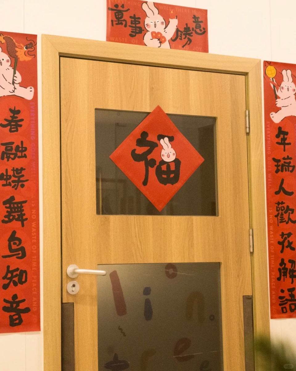 4、大门春联只能贴单数