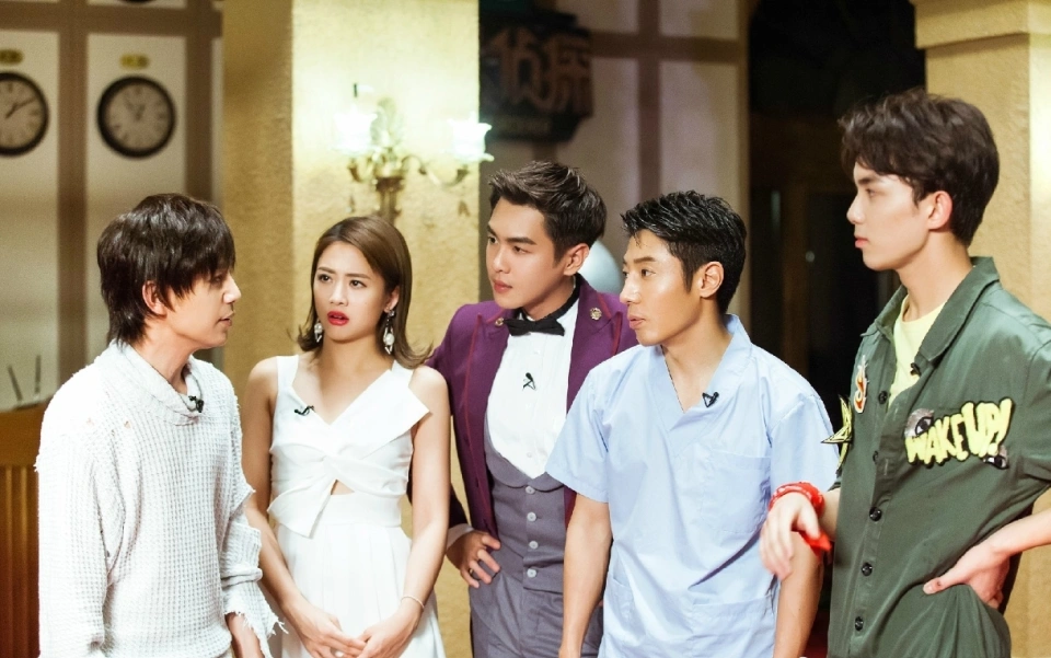 《明星大侦探》