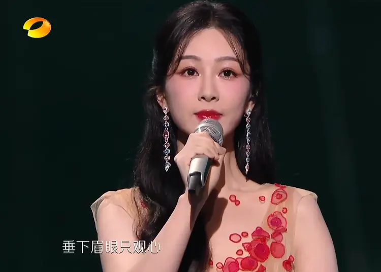 杨紫
