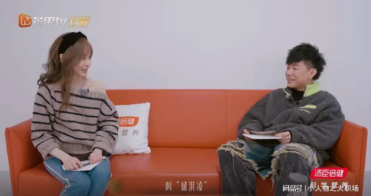 胡彦斌、王心凌