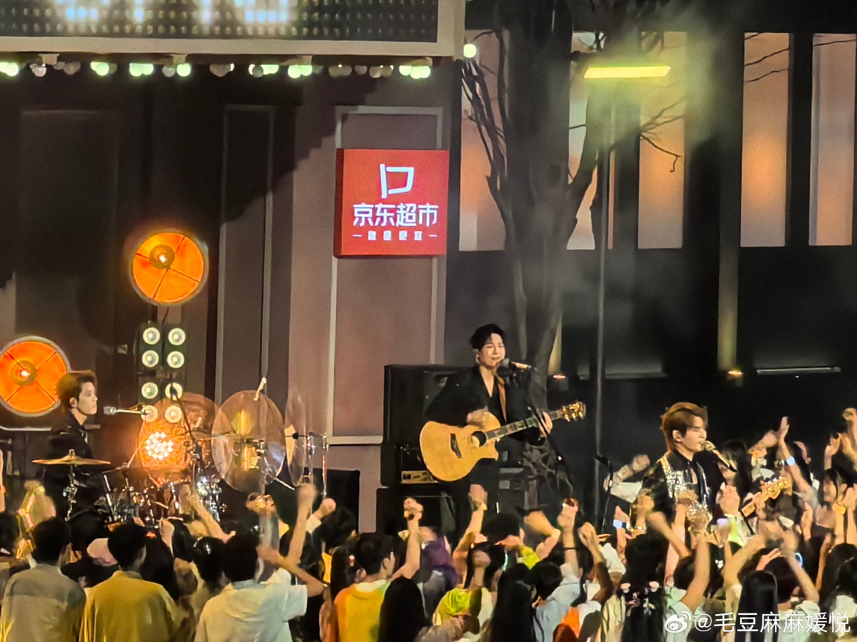 0713 合体上湖南卫视跨年演唱会