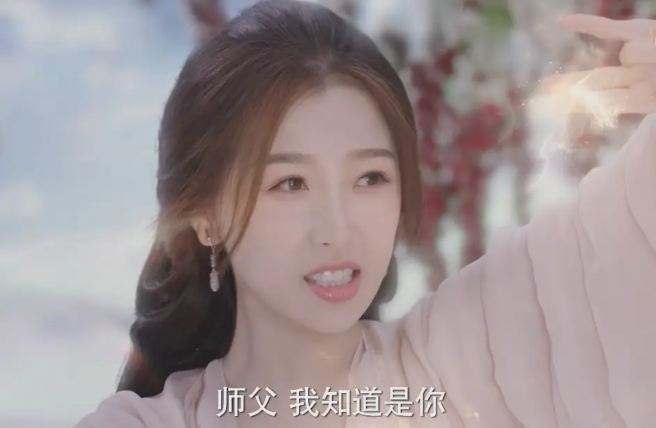 《仙剑6祈今朝》