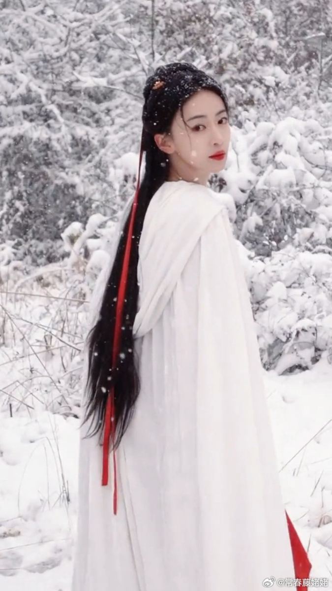 吴谨言《春花厌》路透