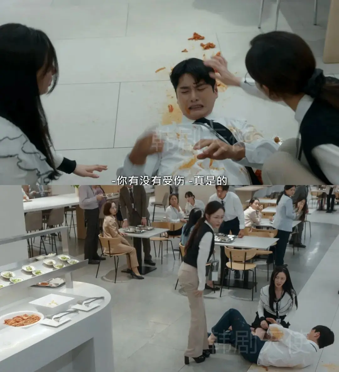 《请和我老公结婚吧》