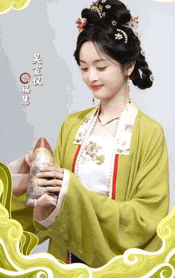 吴宣仪的反应被热议