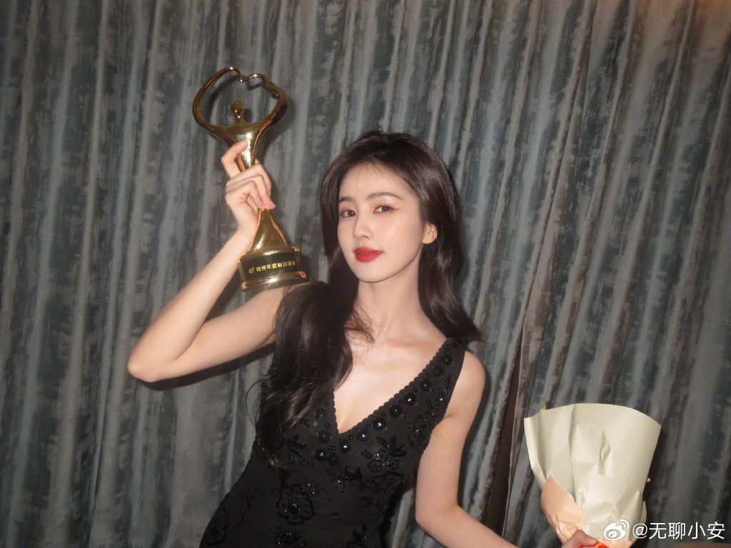 希望白鹿越来越好!