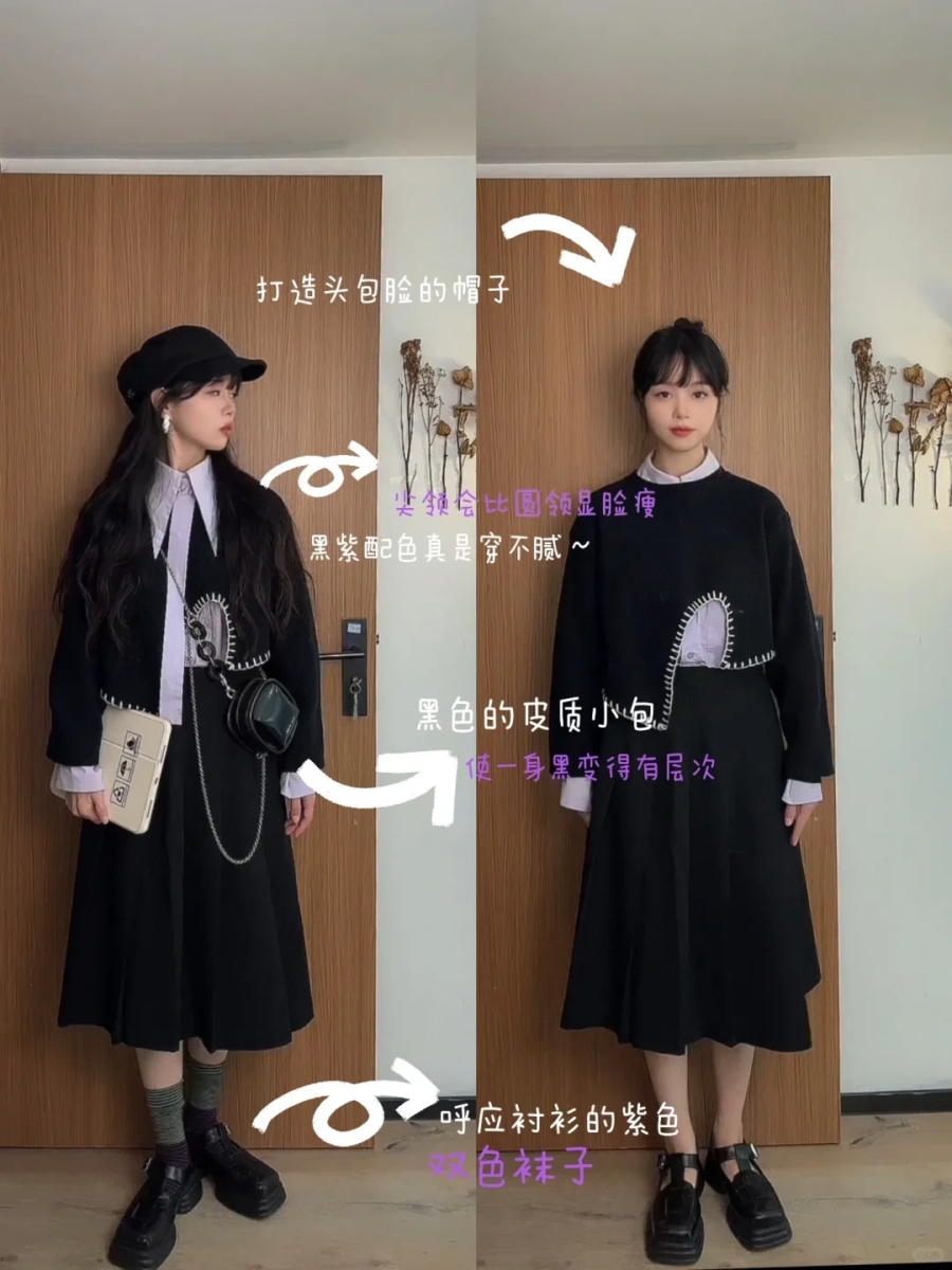 Case 4:暗黑学姐