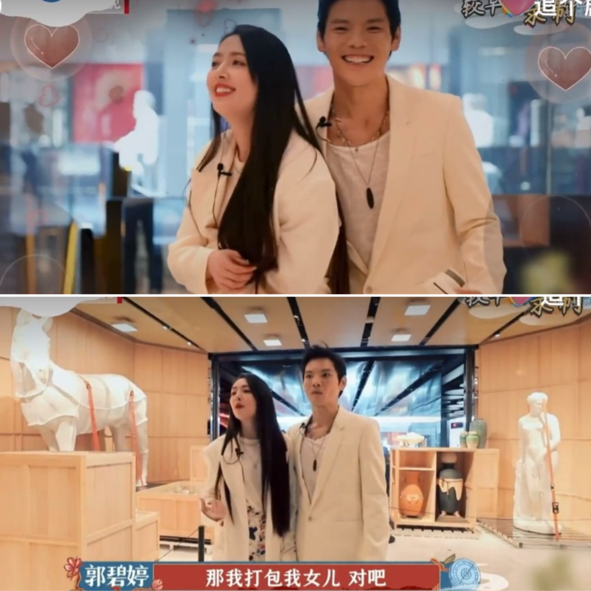 向佐和郭碧婷曾经也非常甜蜜