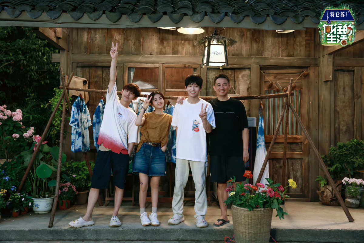 蘑菇屋家人们将参与录制黄磊新综艺？