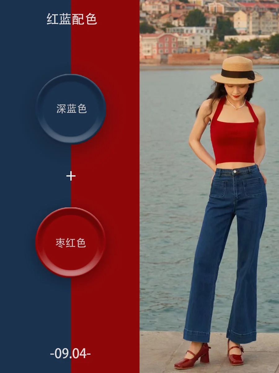 5、黑白灰之外的色调搭配