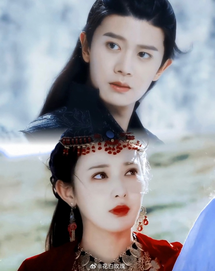 任嘉伦、彭小苒