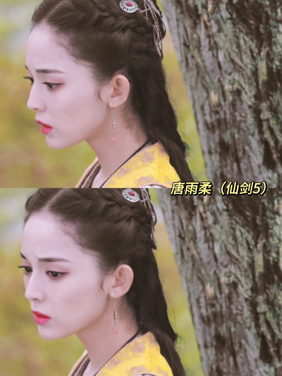 古力娜扎饰唐雨柔