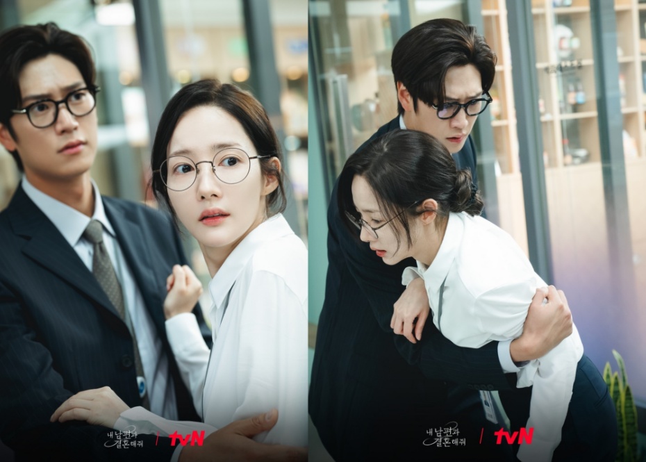 《请和我老公结婚吧》