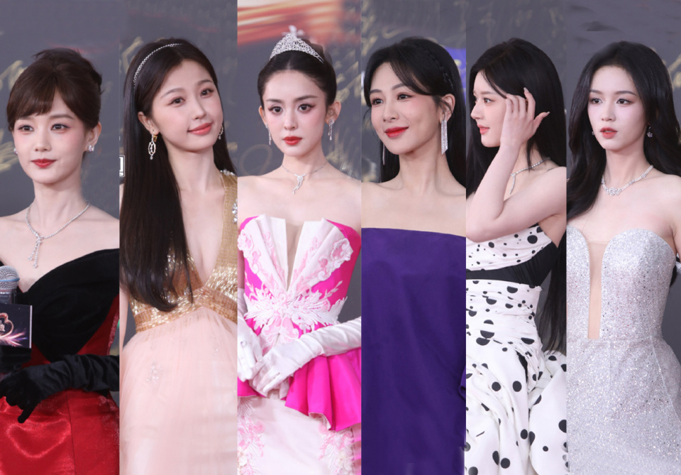 微博之夜女明星生图