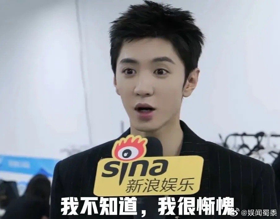 陈哲远自认惭愧